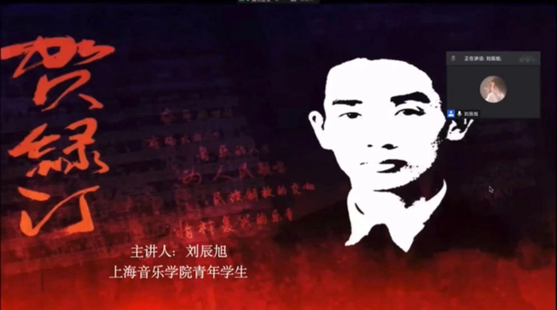 辰旭箱包